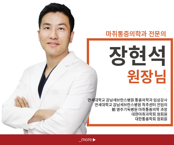 한효조
