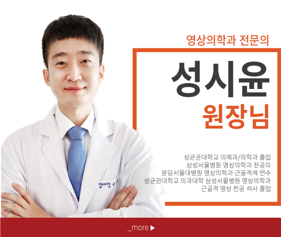 이상근