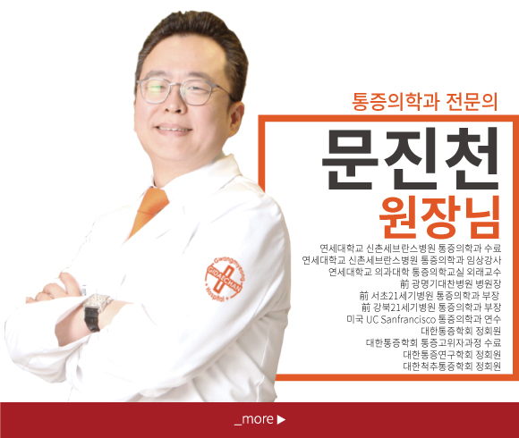 장현석