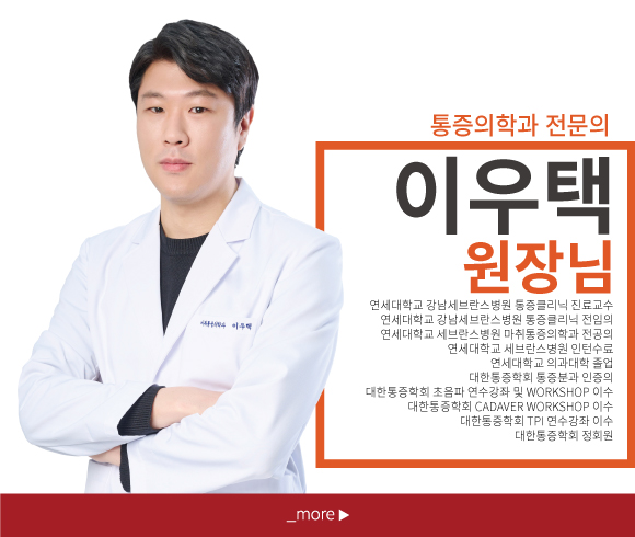 빈정우
