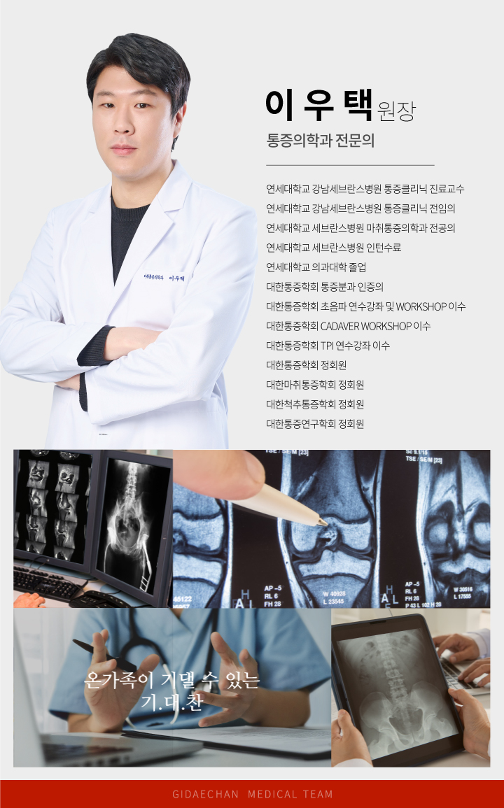 빈정우원장