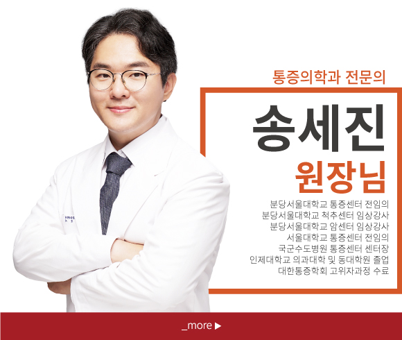 유종현